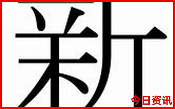 成都的著名景点有哪些