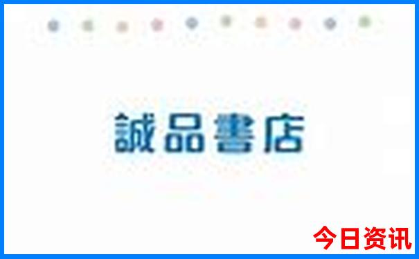 德江旅游景点有哪些地方好玩