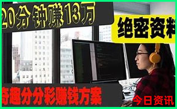 成都景点排名榜前十名