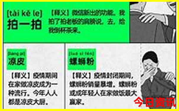 2025新澳门最精准正最精准龙门河南鑫众