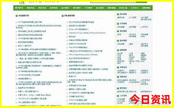 安顺市最出名三个景点